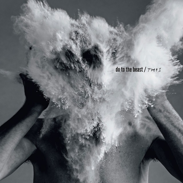 Afghan Whigs - Do the Beast