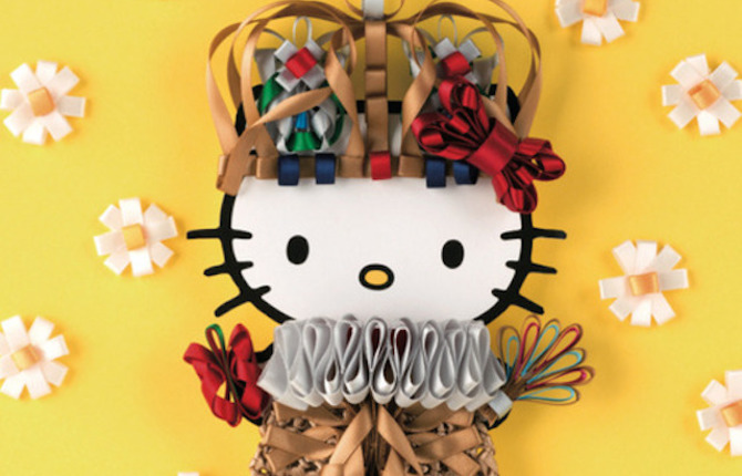 Hello Kitty Customized with Ribbons