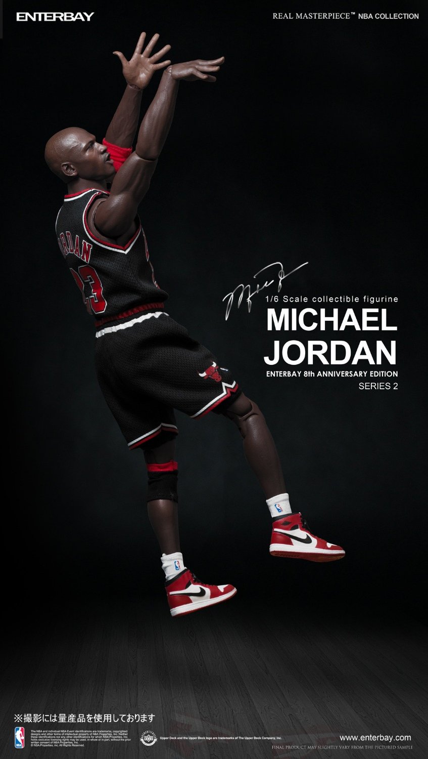 Micheal Jordan Figurine_4