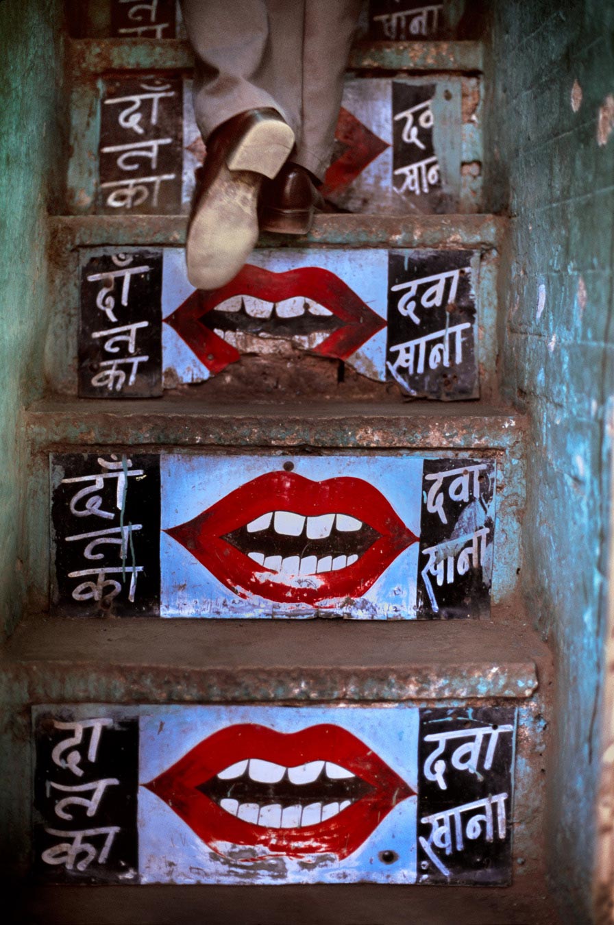 00533_ 19, Dentist's Clinic, Ujjain, India, 2004, INDIA-11029