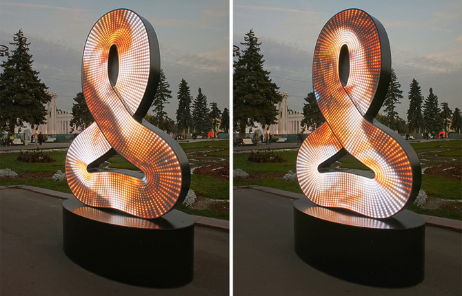 Video Sculpture