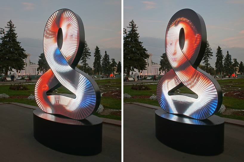 aristarkh-chernyshev-userpic-video-sculpture-circle-of-light-moscow-international-festival_4