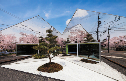 A Coffee with Reflective Facades