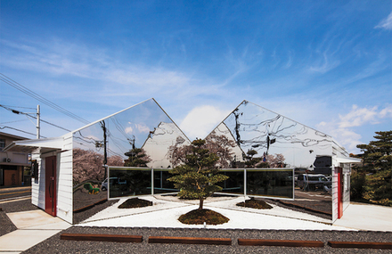 A Coffee with Reflective Facades