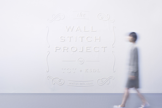 20 3D Printing Wall Stitch Project by YOY and K’s Design Lab