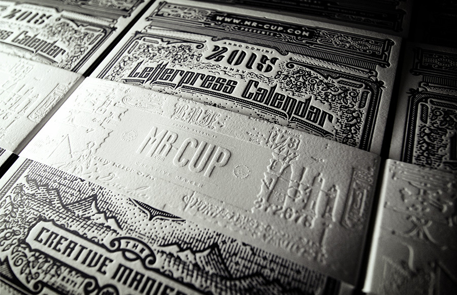 2015 Letterpress Calendar