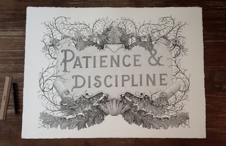 Patience & Discipline Illustration