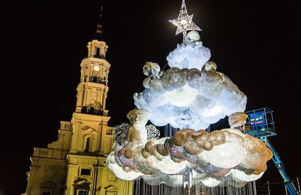 Christmas Tree Cloud