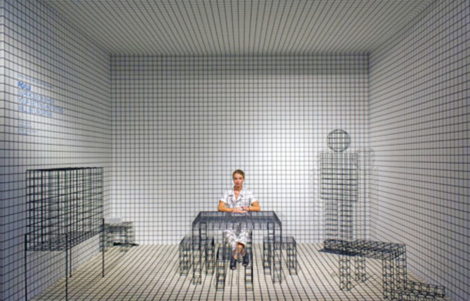 Gridded Furniture in Matching Room