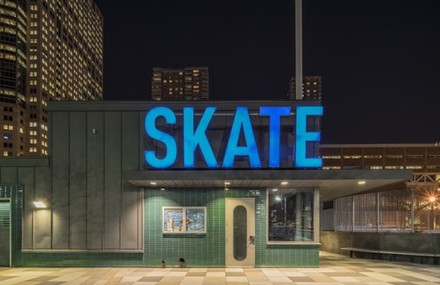 New-York Light On by Franck Bohbot