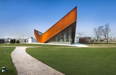Triangular Shaped Gallery