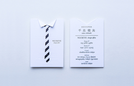 Necktie Business Cards