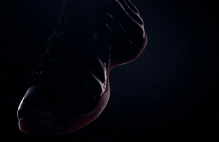 Nike Air Foamposite One Tianjin