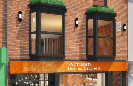 Exterior Architectural Animation Studio