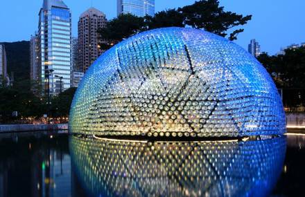 Rising Moon par Daydreamers Design pour A Design Award&Competition