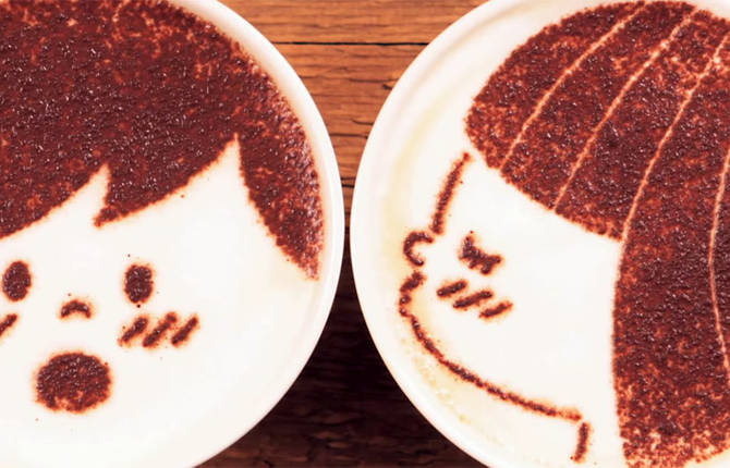 Animation Made With Cups Of Latte