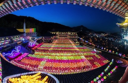 Buddha Birthday Lantern Festival