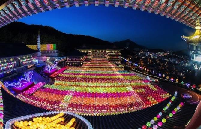 Buddha Birthday Lantern Festival