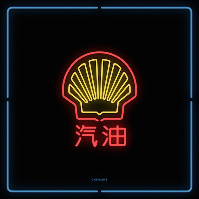 Chinatown Neon Signs Series -14