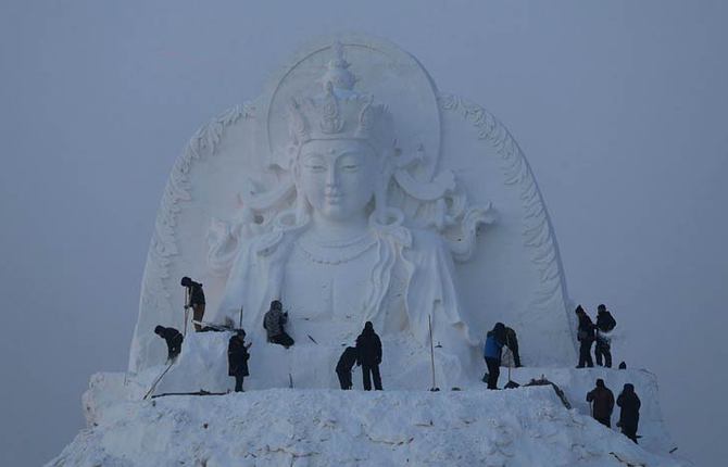 Harbin Ice Festival 2015