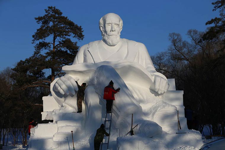 Harbin Ice Festival 2015_9