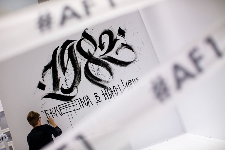 Live Calligraphy Performance_4