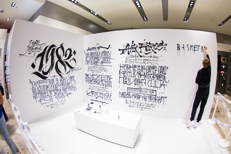 Live Calligraphy Performance_5