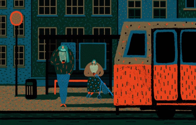 Way Out Animation