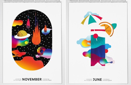 Graphic Calendar 2015 by Daniel Ramirez Perez