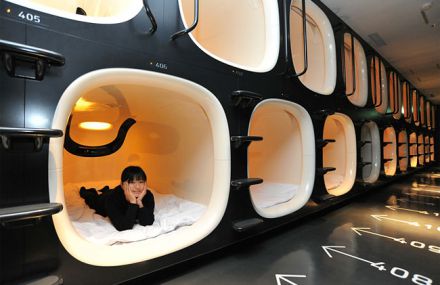 Capsule Hotel in Kyoto