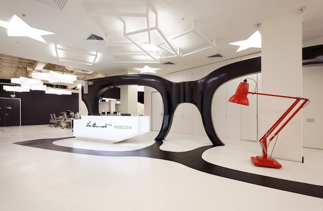 Giant Pair Of Glasses in Leo Burnett Office-1