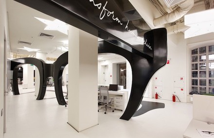 Giant Pair Of Glasses in Leo Burnett Office