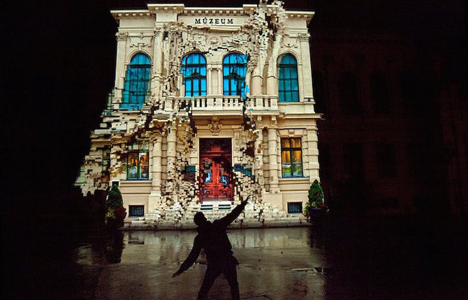 Interactive Dancing House