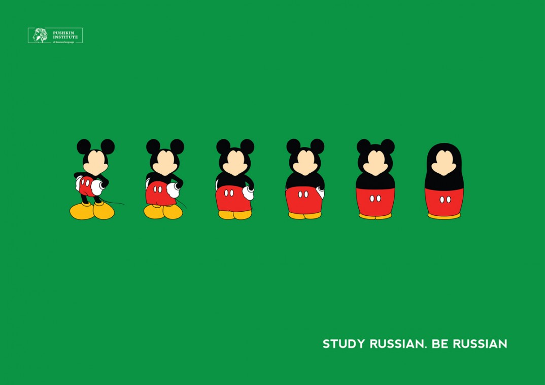 Russian Language Institute Posters_0