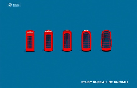 Russian Language Institute Posters