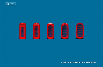 Russian Language Institute Posters