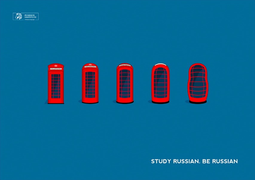 Russian Language Institute Posters_1