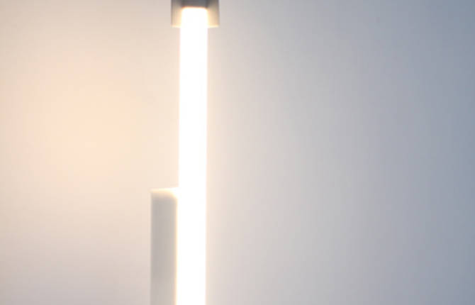 Get Ready for the Launch Lamp