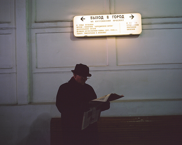 moscow-metro-2