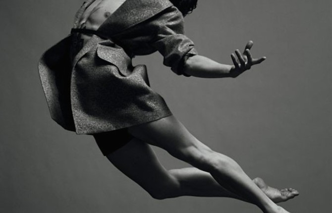 Portraits of a Dancer For Numero Magazine
