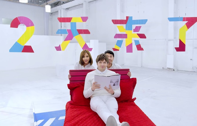 OK Go – Red Star Macalline Commercial