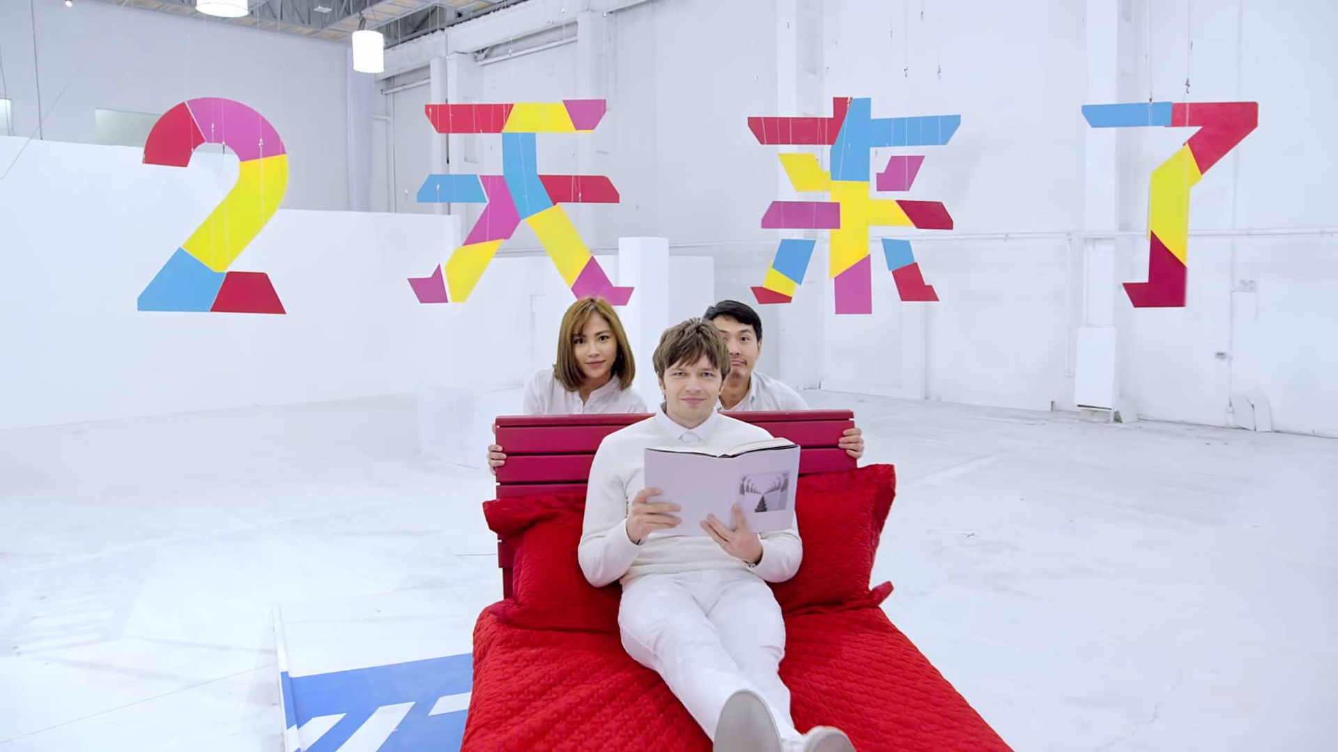 OK Go - Red Star Macalline Commercial_2