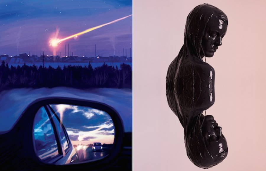 Student Creative Contest Gallery