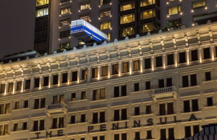 A Bus Sculpture on a Hotel in Hong Kong