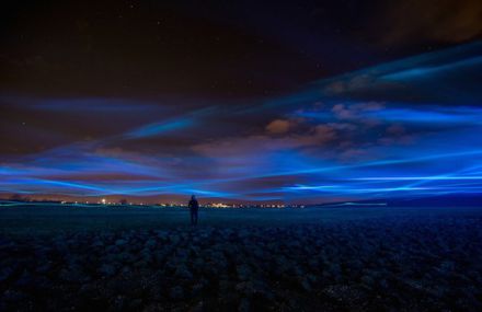 Waving Aurora Borealis Light Installation