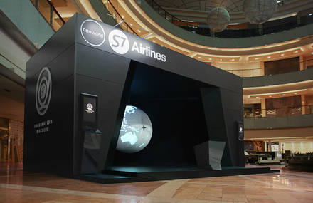 S7 Airlines – Imagination Machine