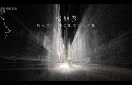 RadianceScape / 輻射界 by XCEED