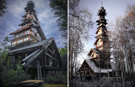 Abandonned Towers Over Alaskan Forest