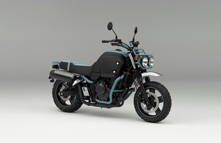 Honda Bulldog Concept
