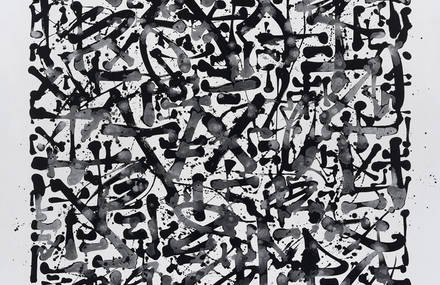 SOWAT à l’Hôtel RICHEMOND (Genève), exposition « Ars Longa Vita Brevis »